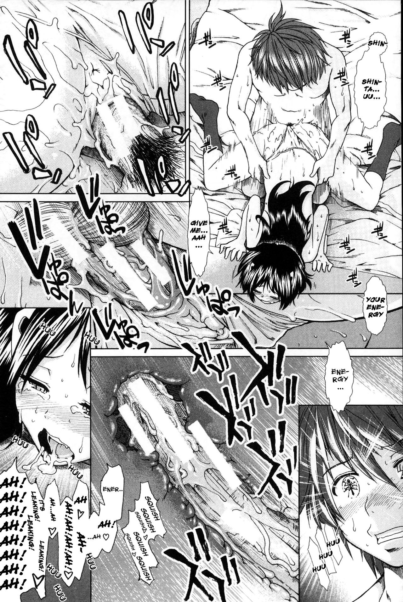 Page 80