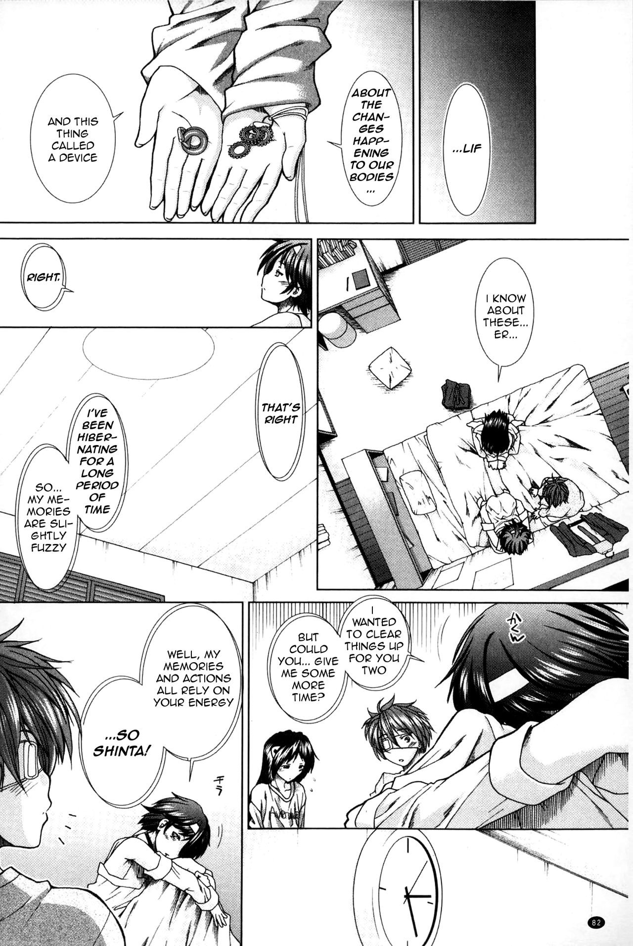 Page 83