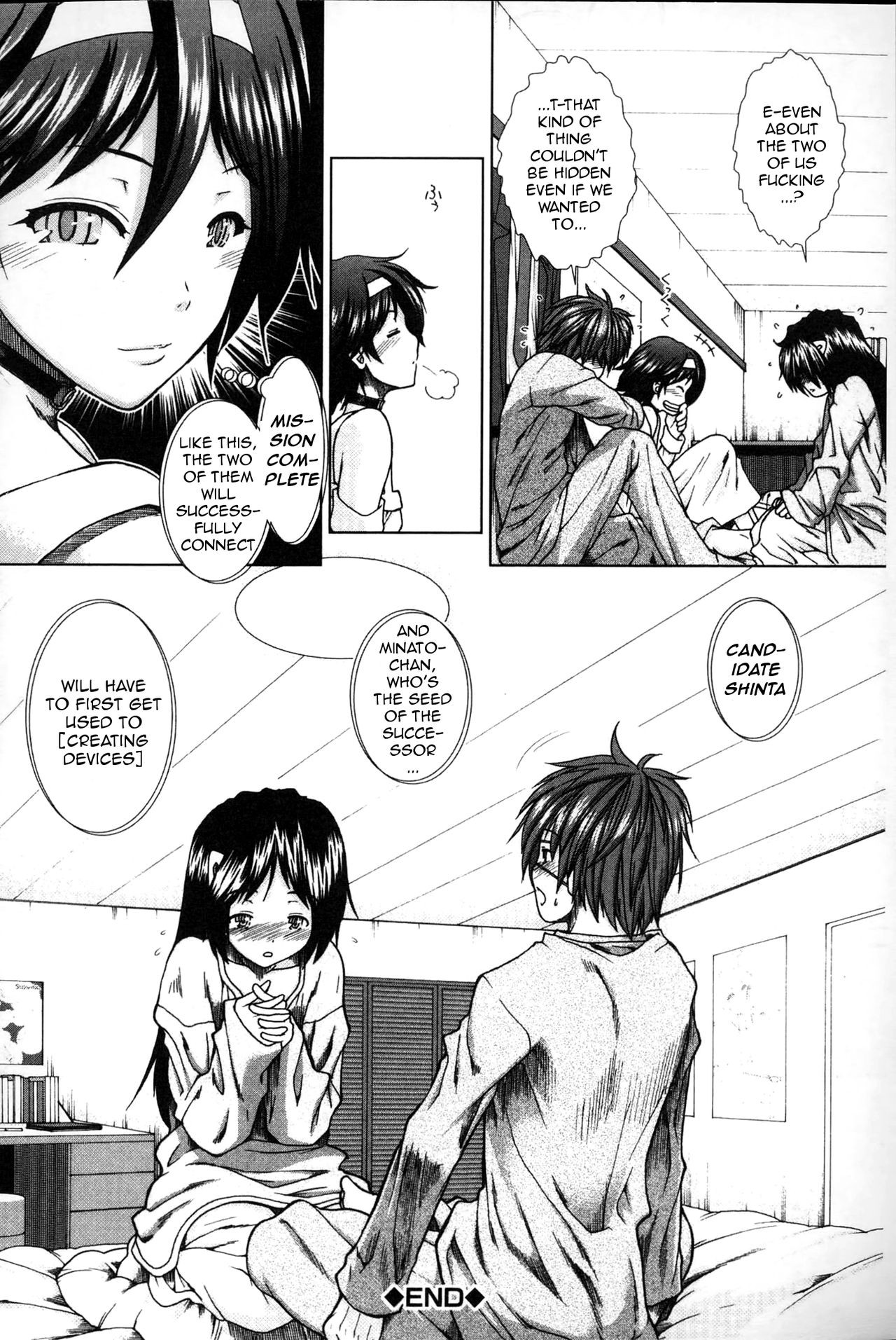Page 85