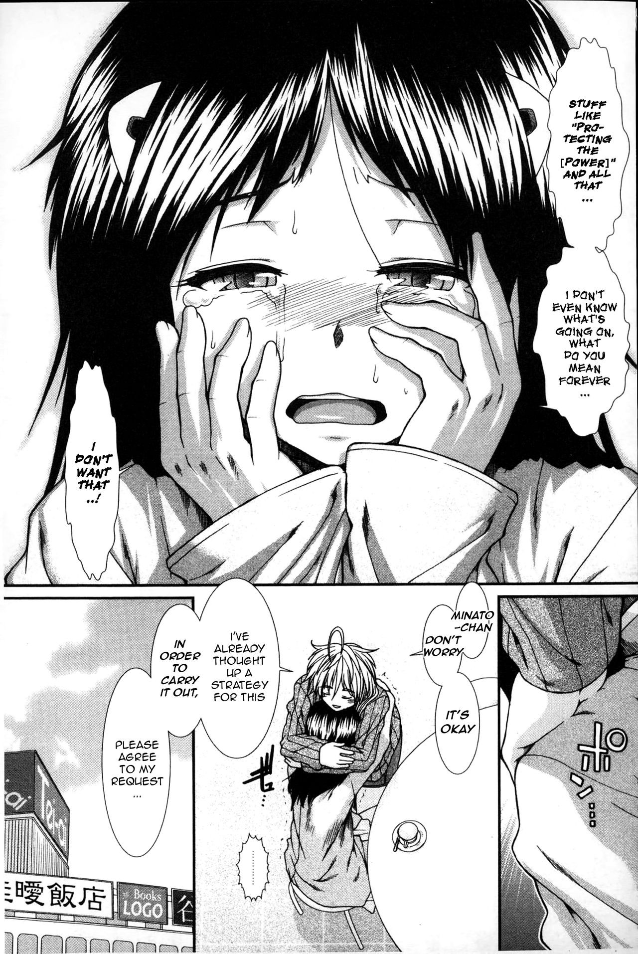 Page 94