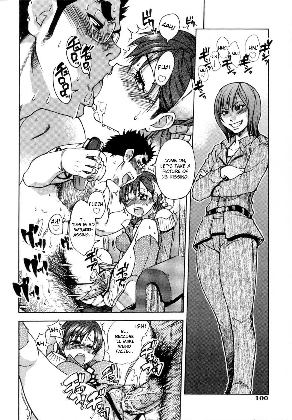 Page 101
