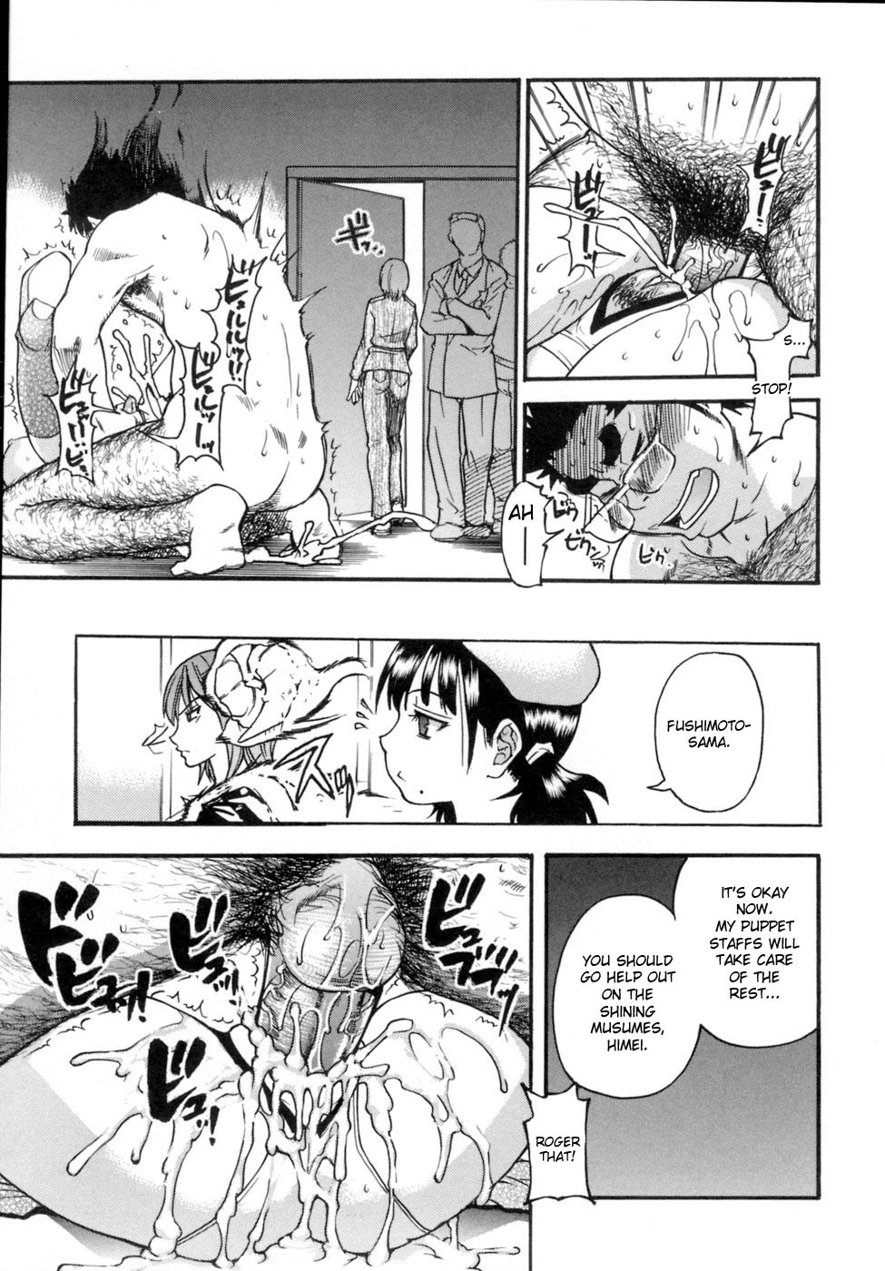 Page 113