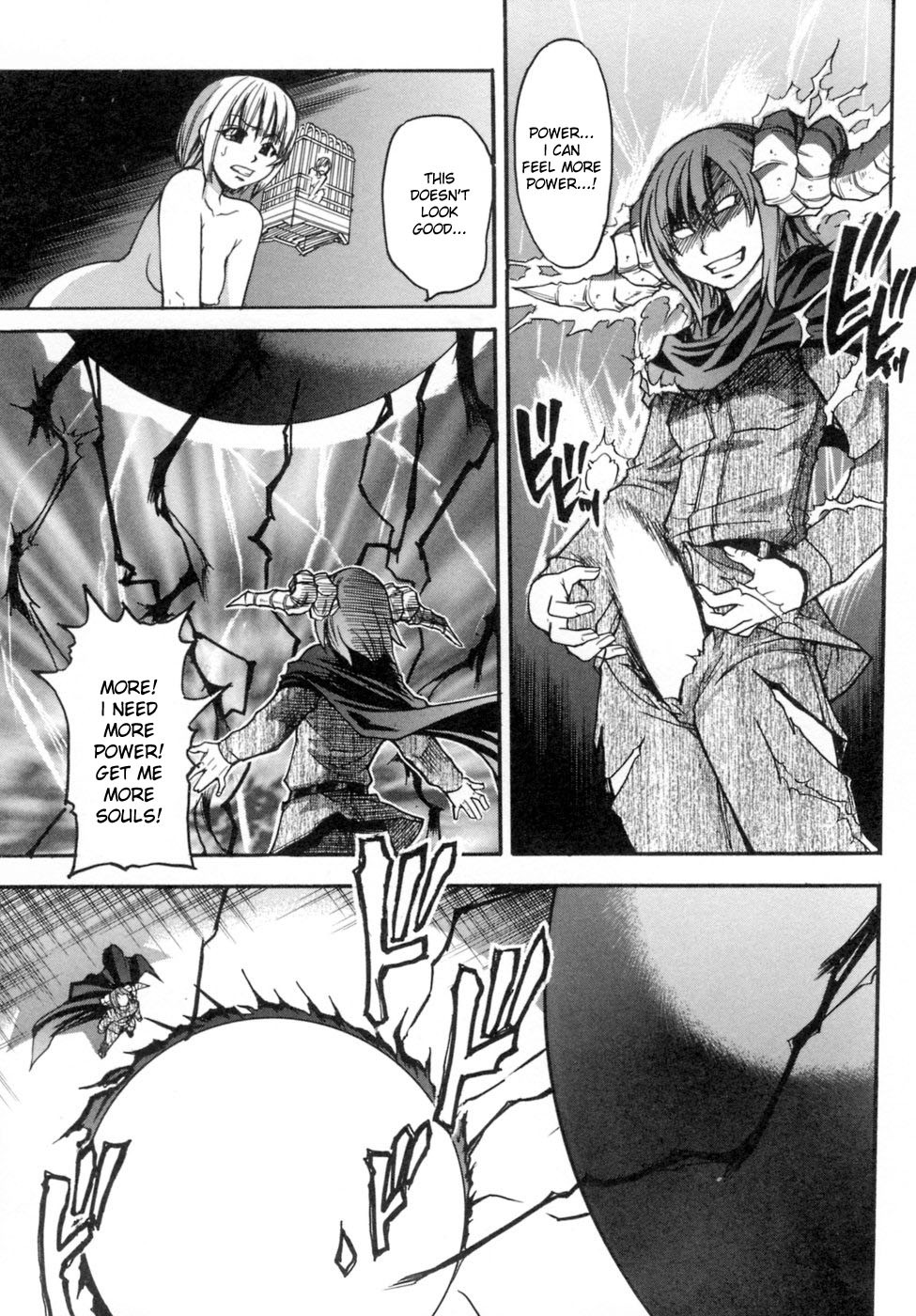 Page 123