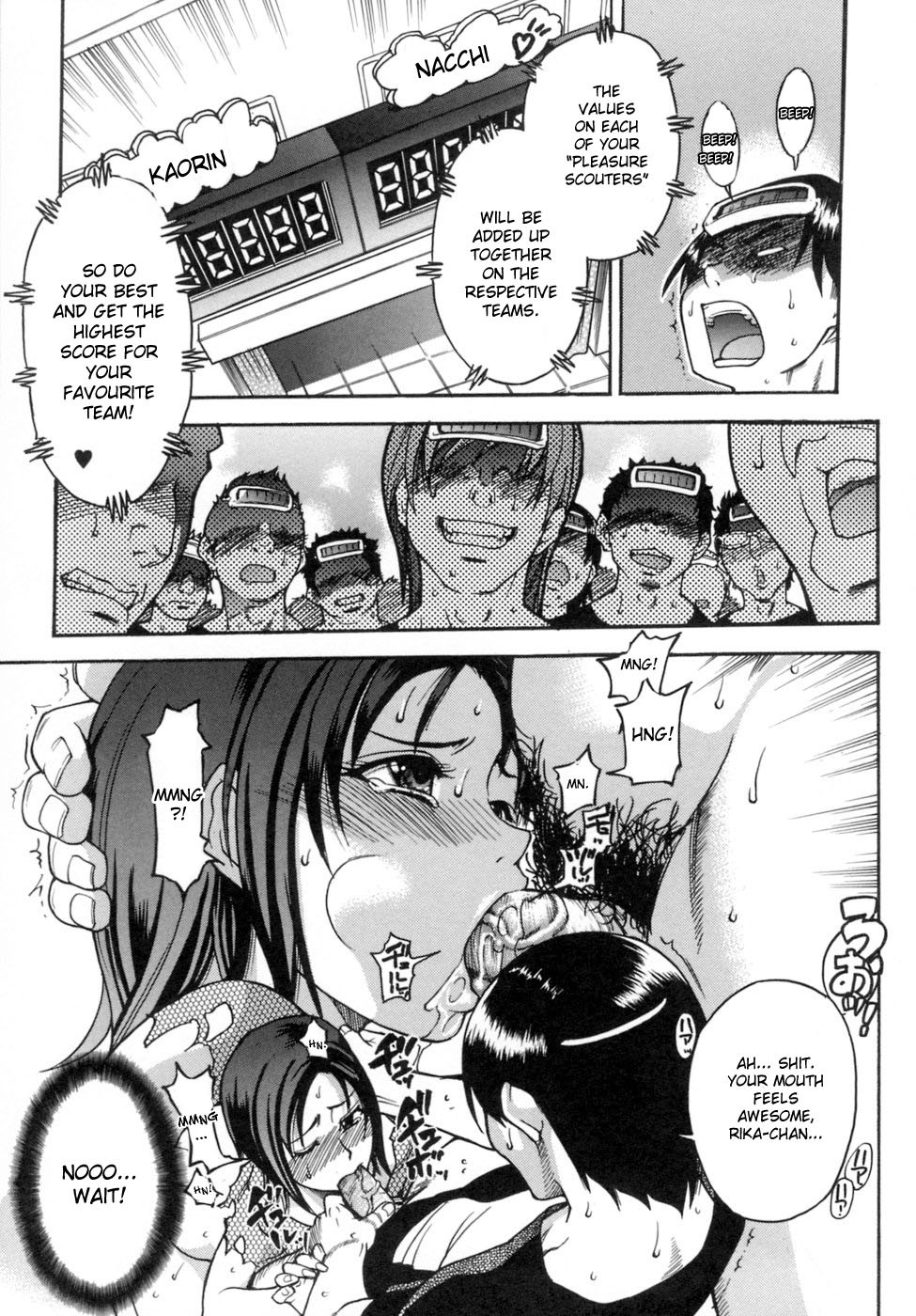 Page 125
