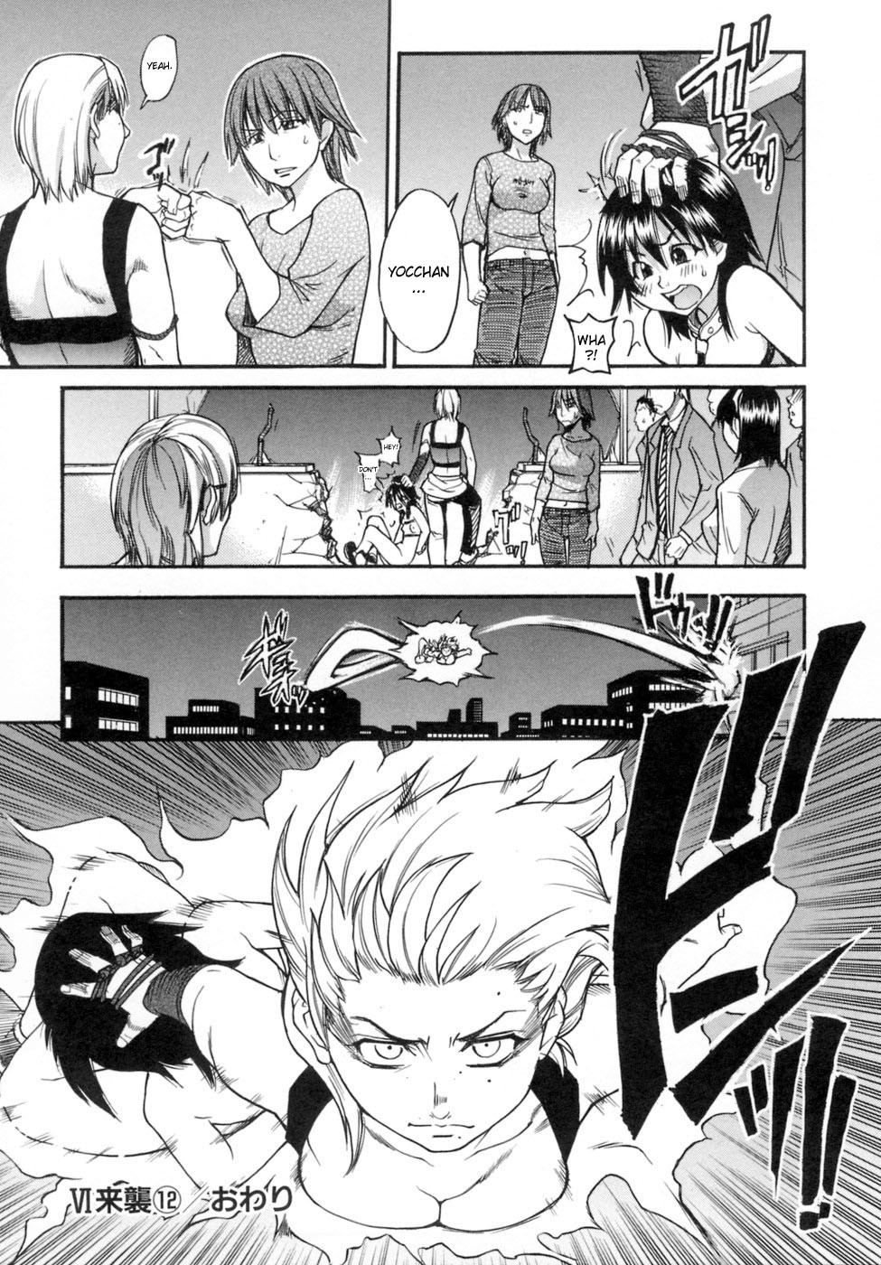 Page 146