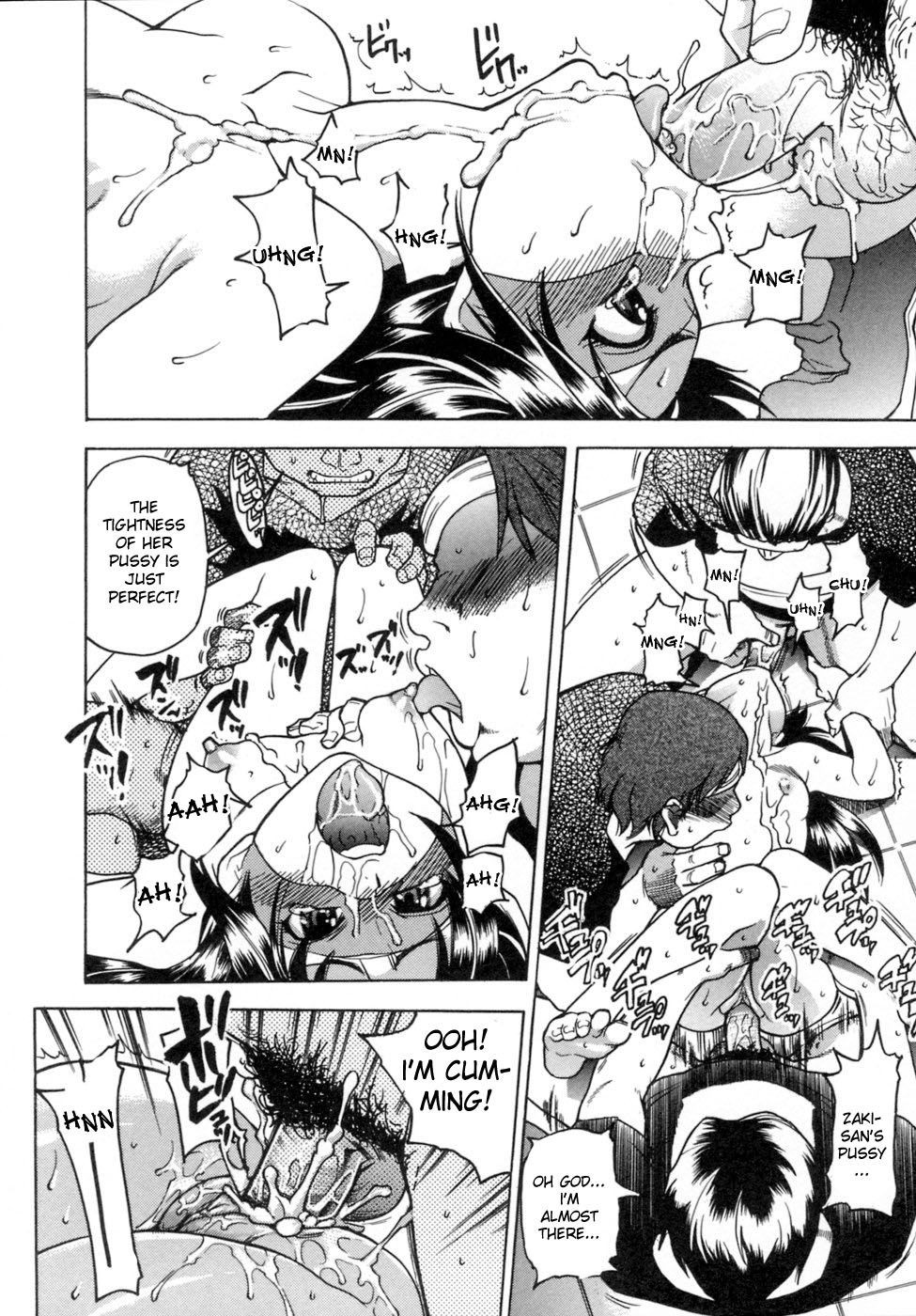 Page 152
