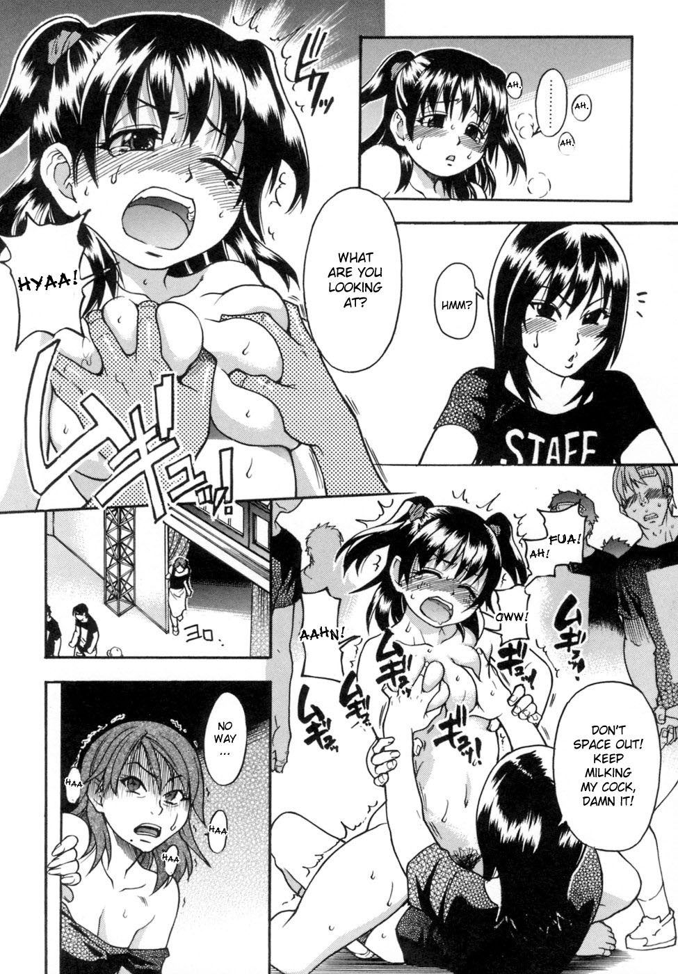 Page 154