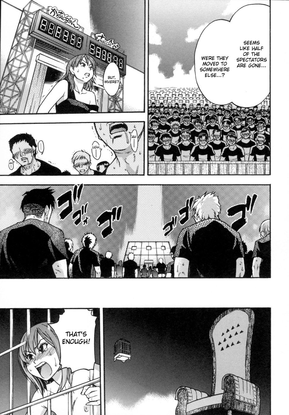 Page 155