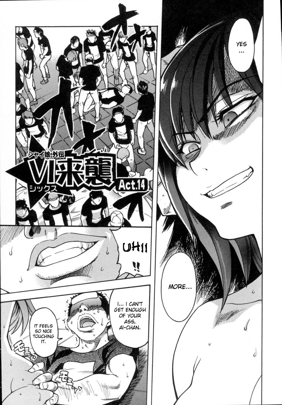 Page 163