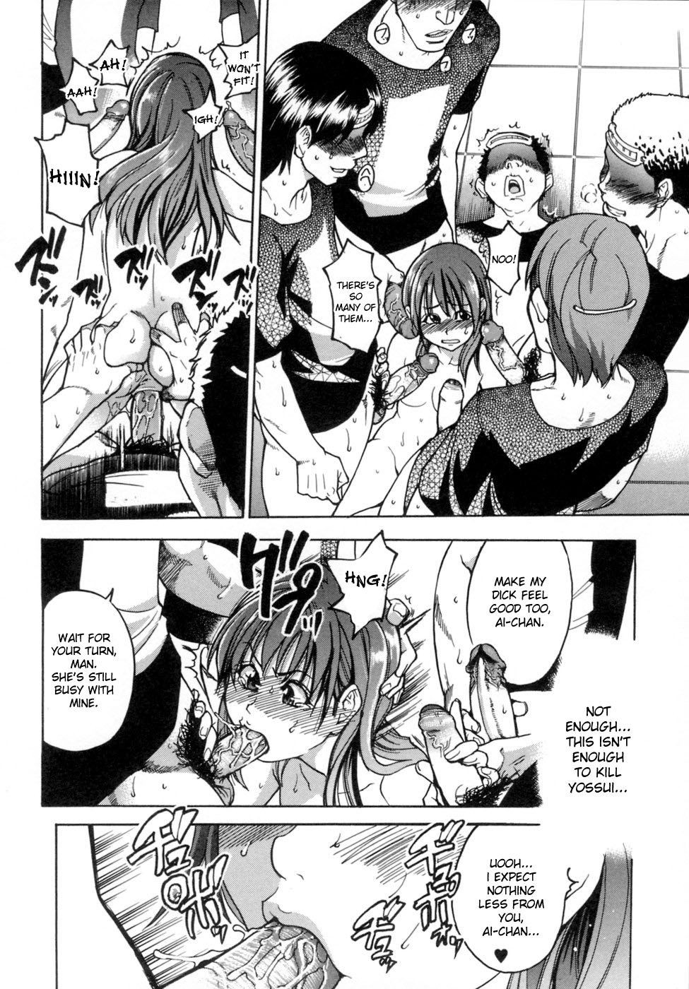 Page 164
