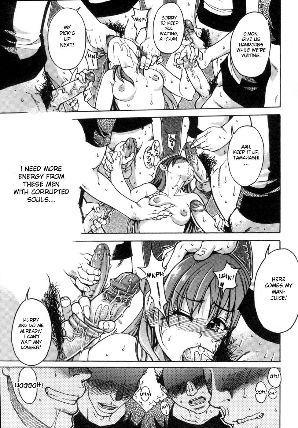 Page 165