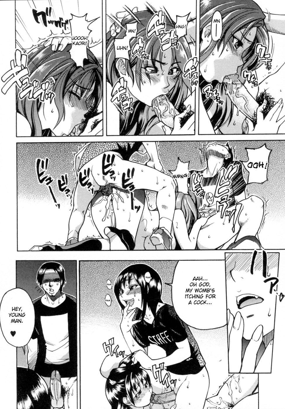 Page 168
