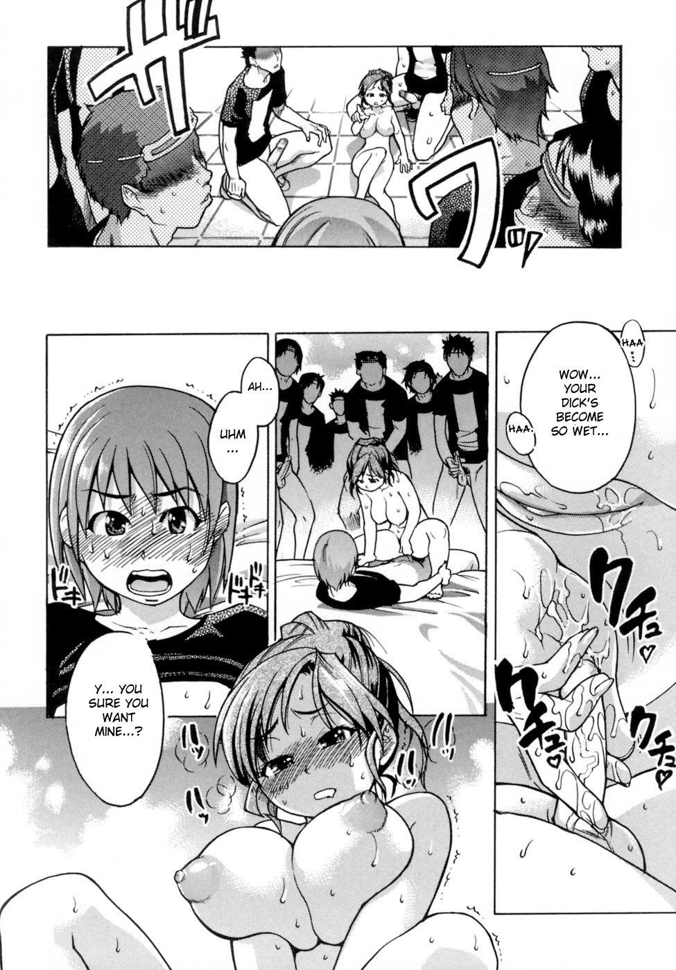 Page 174