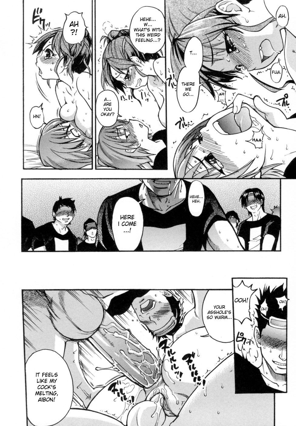 Page 176