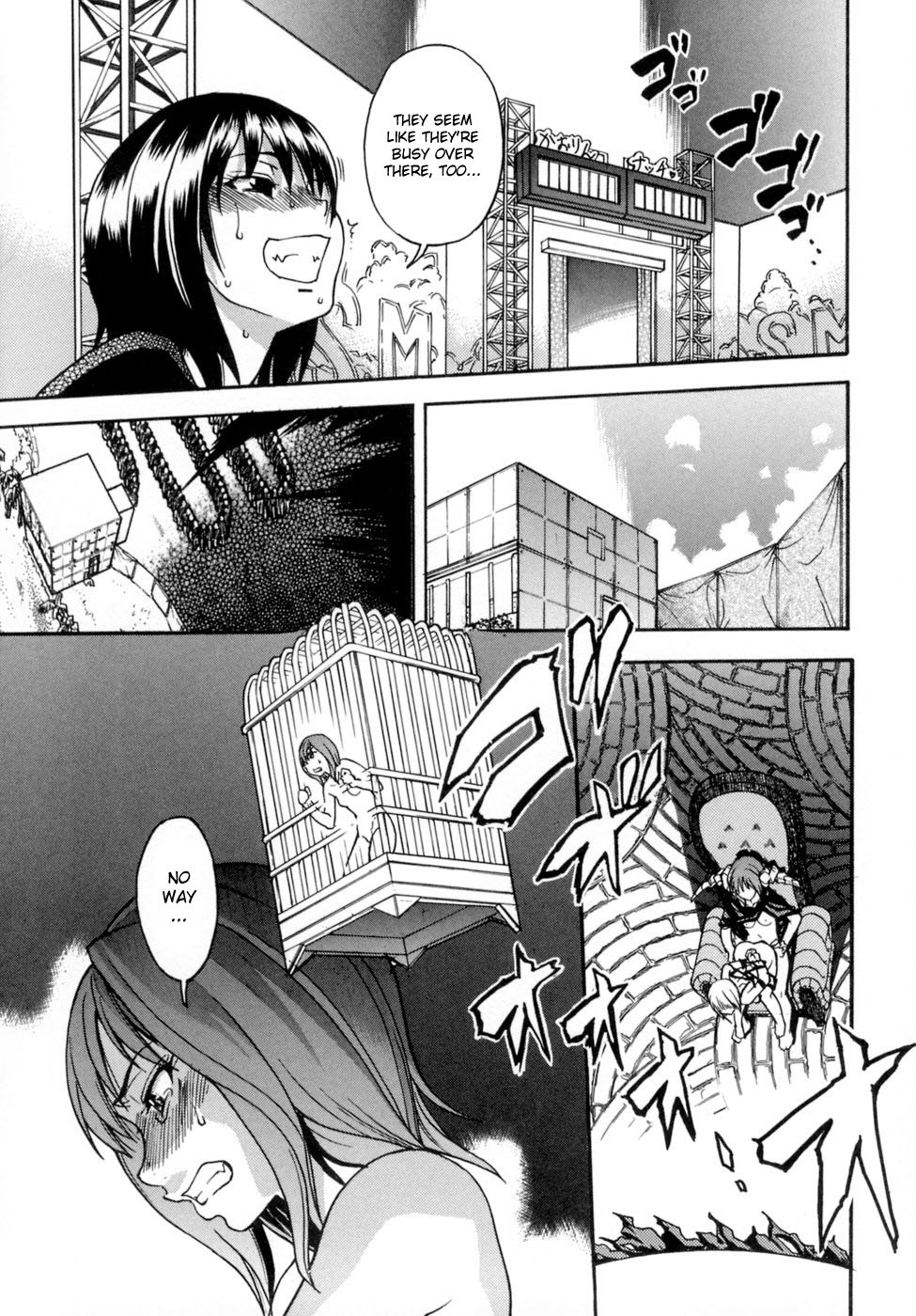 Page 187