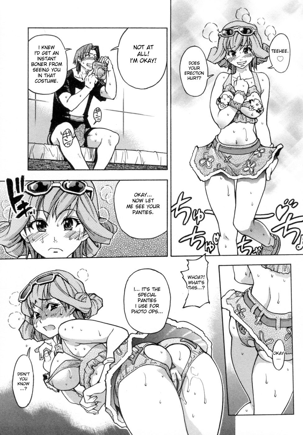Page 197