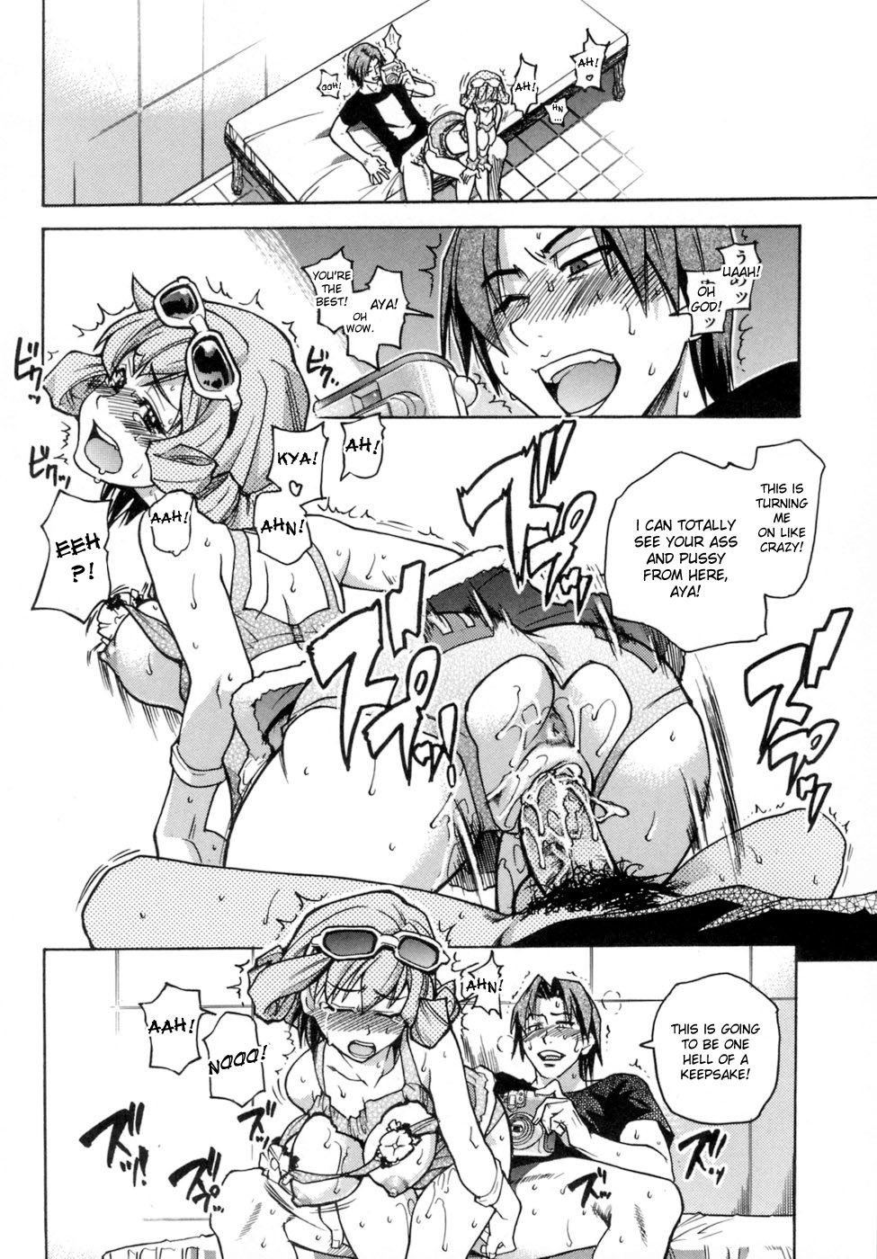 Page 198