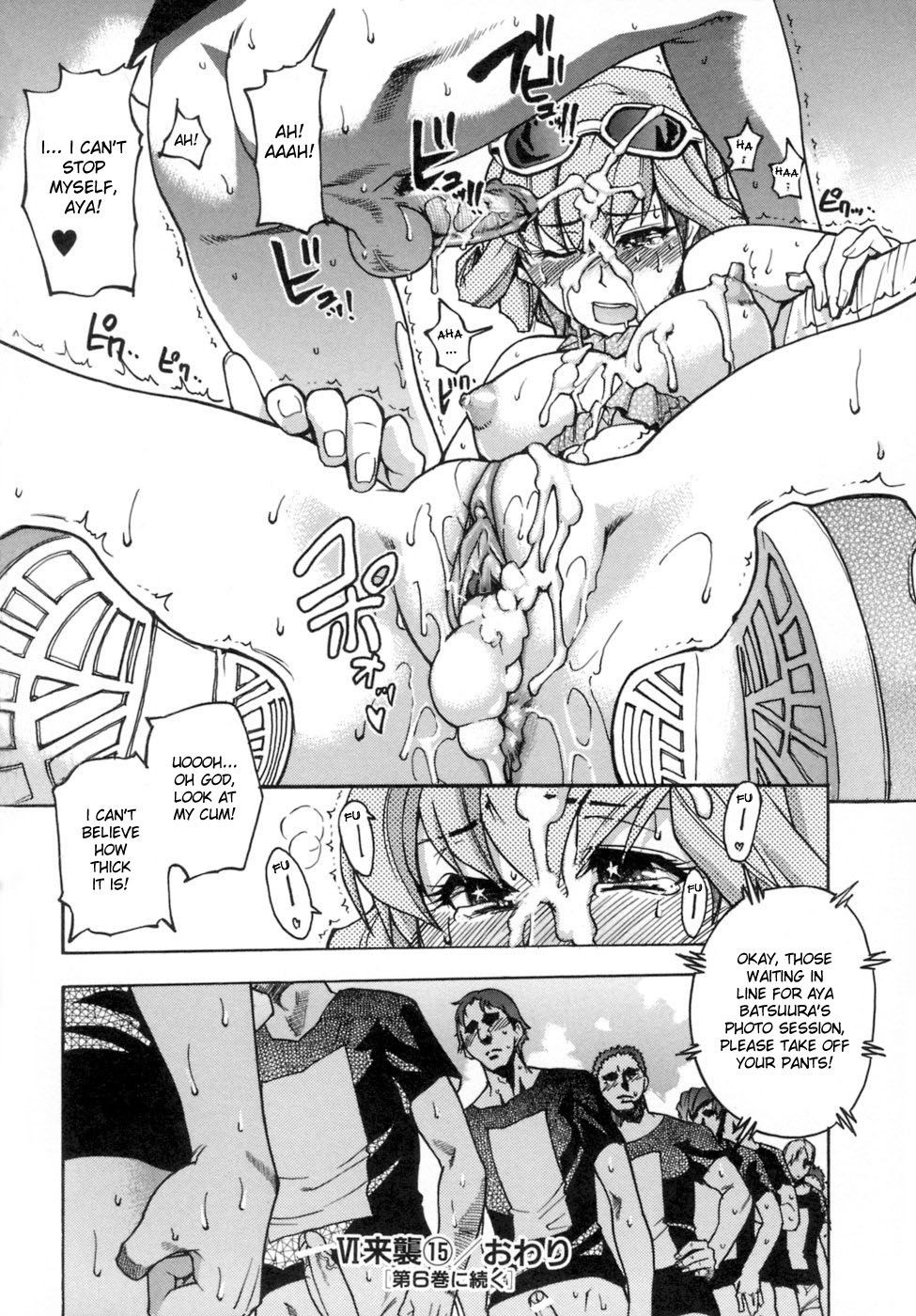 Page 202
