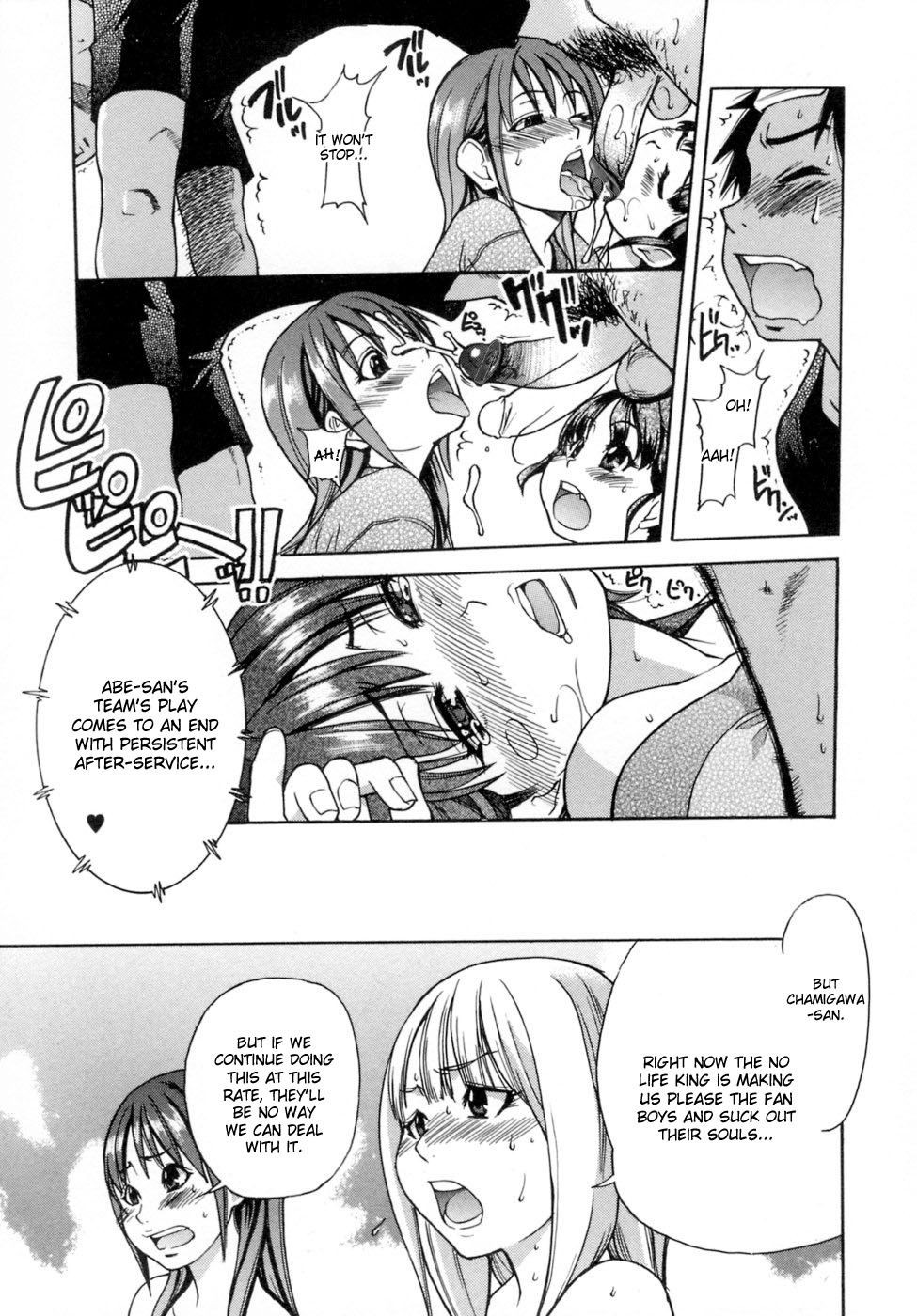 Page 50