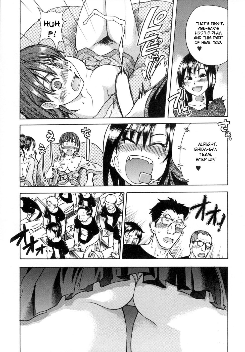 Page 52