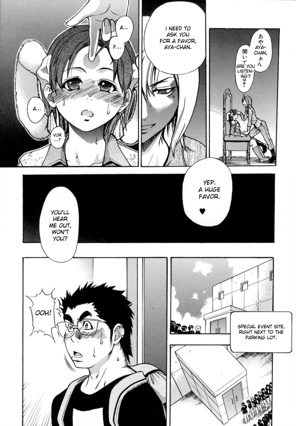 Page 80