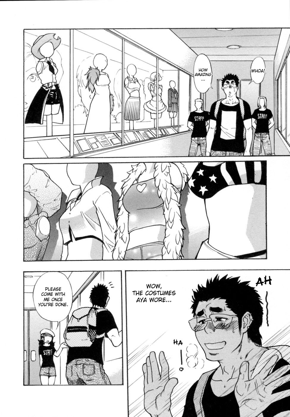 Page 81