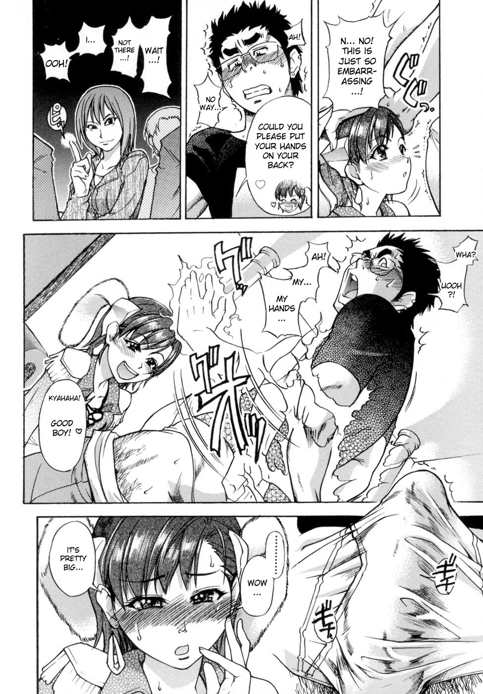 Page 87