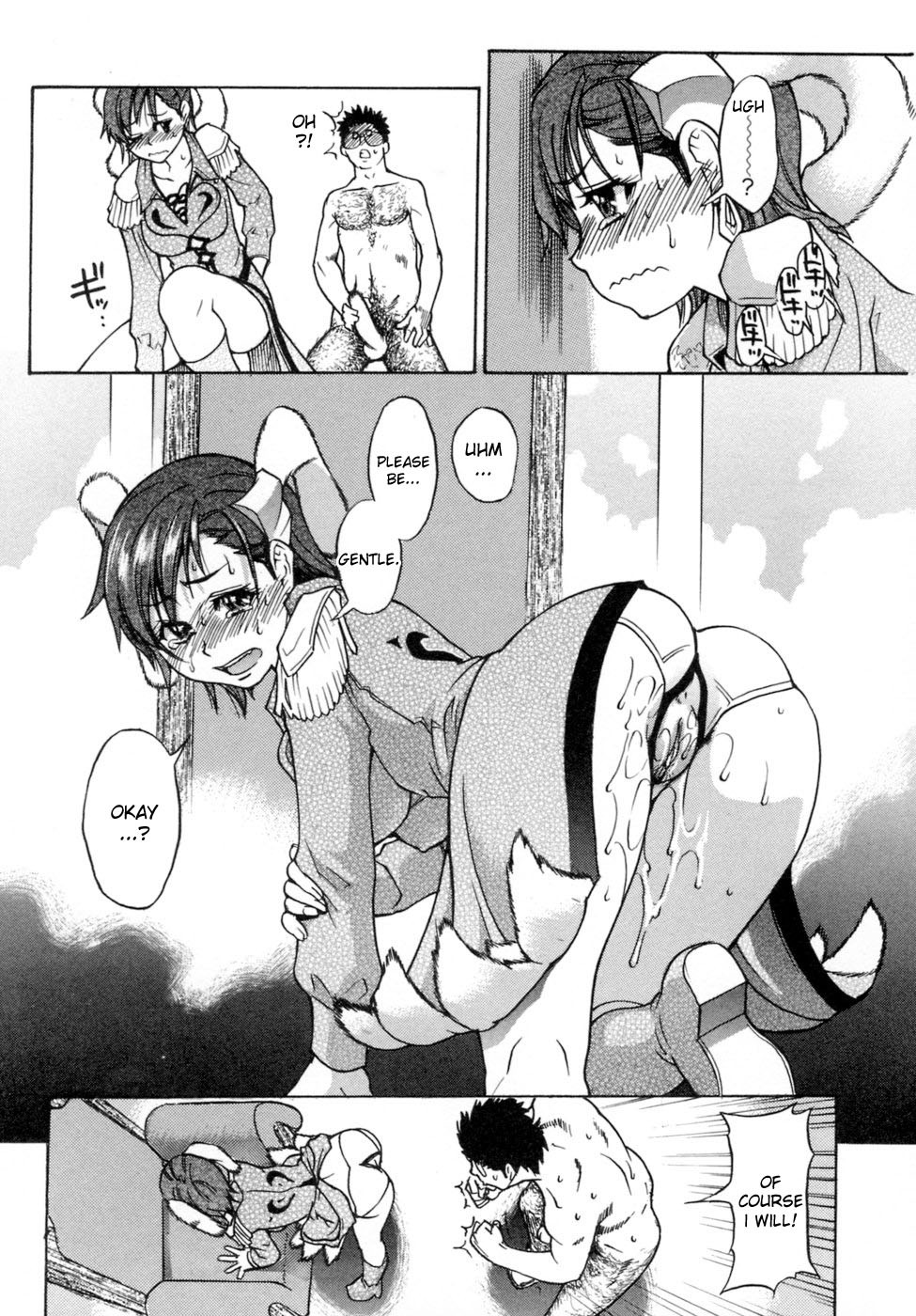 Page 97