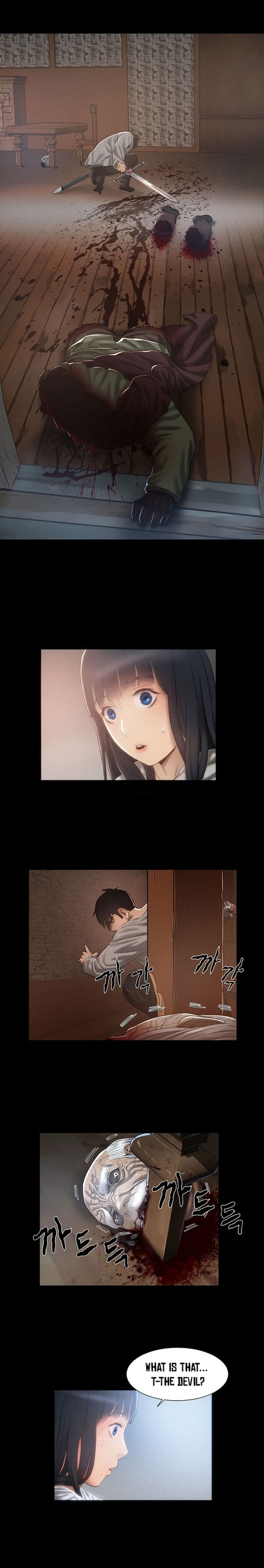 Page 196