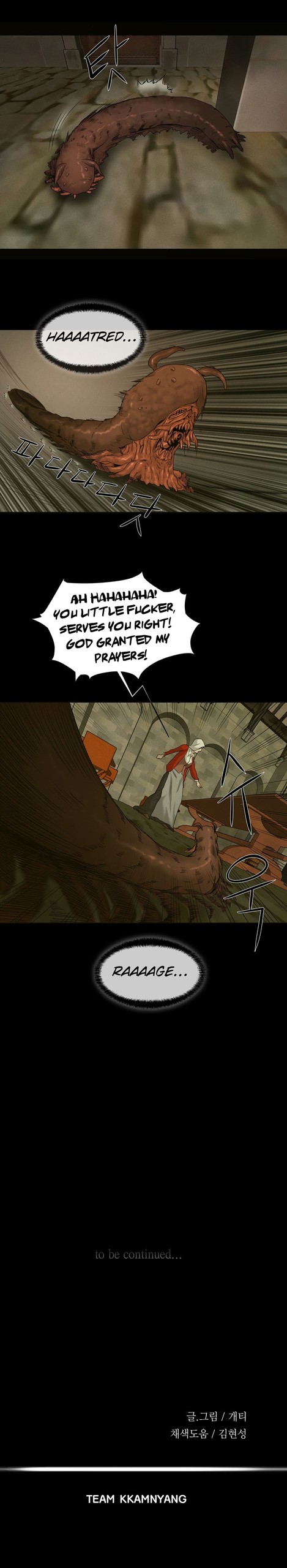 Page 295