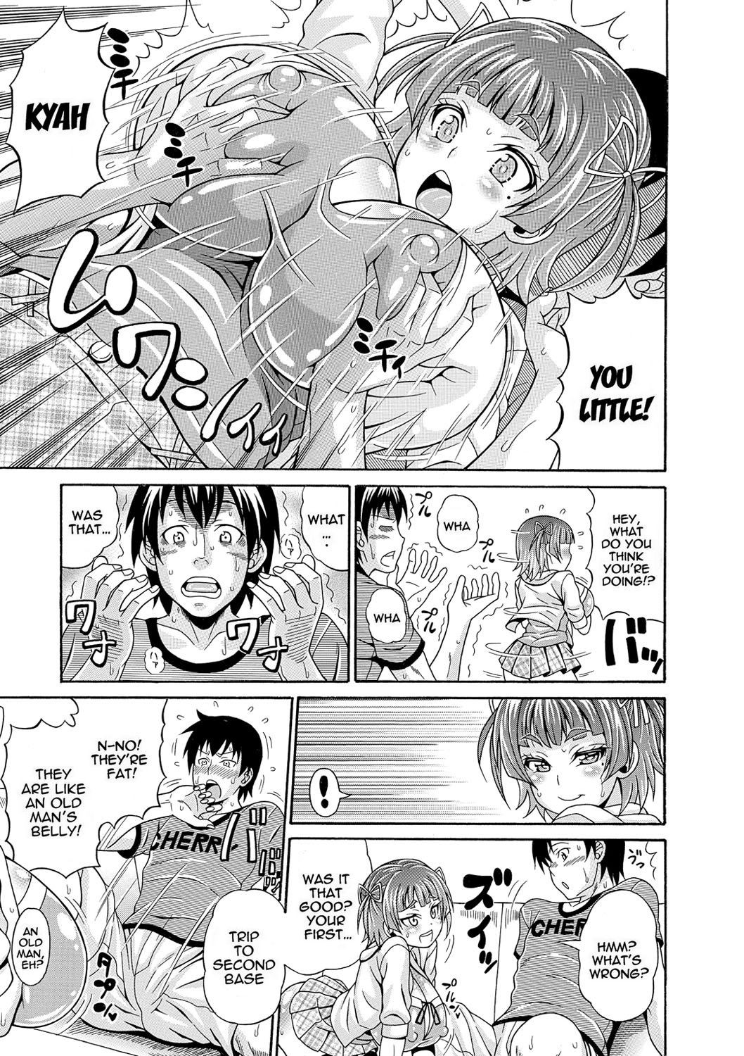 Page 110