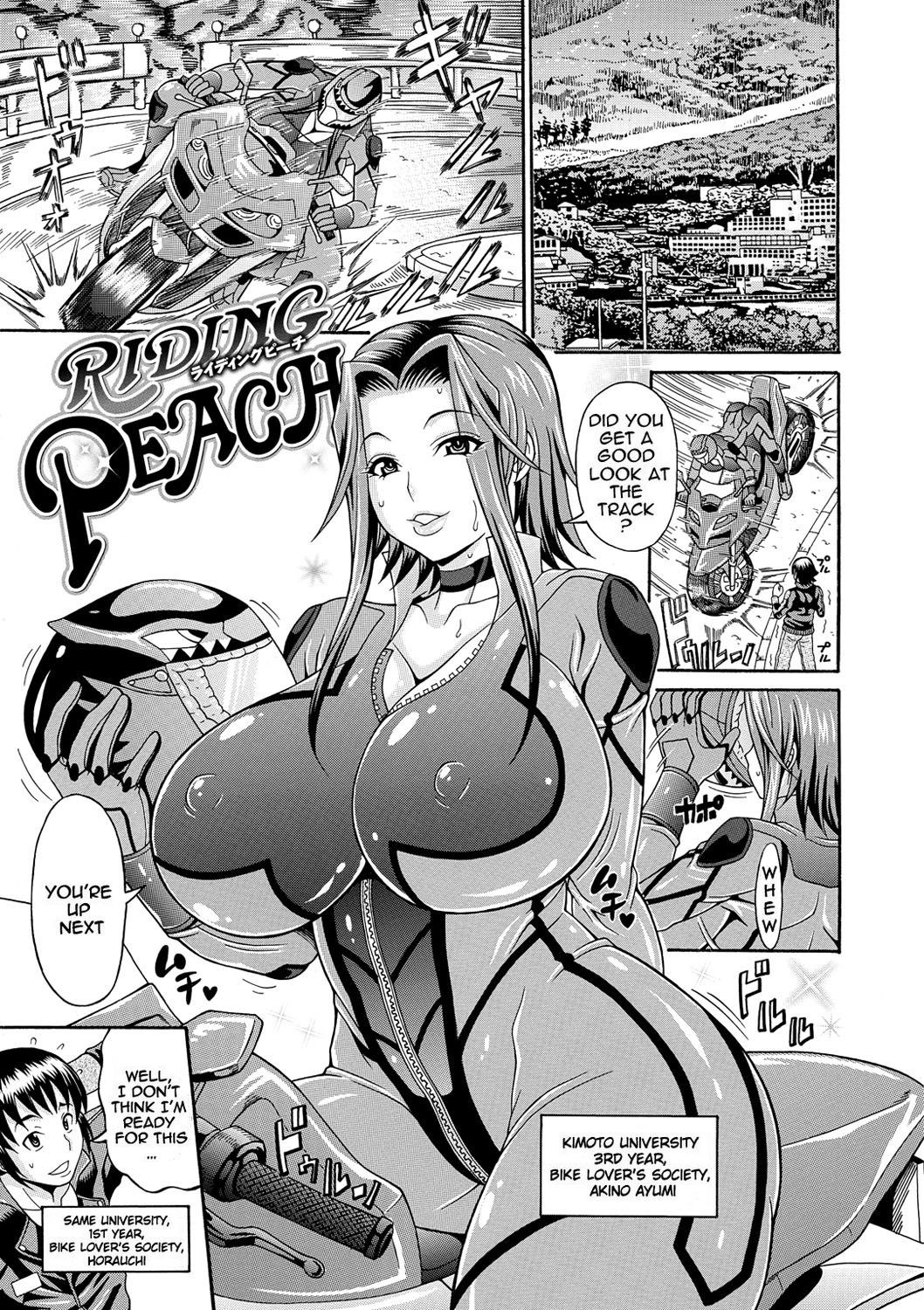 Page 140