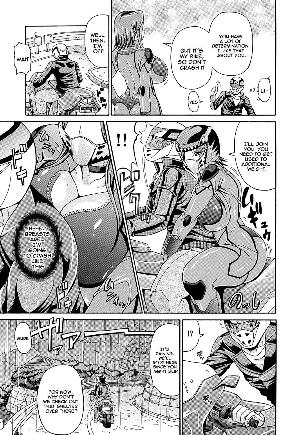 Page 142