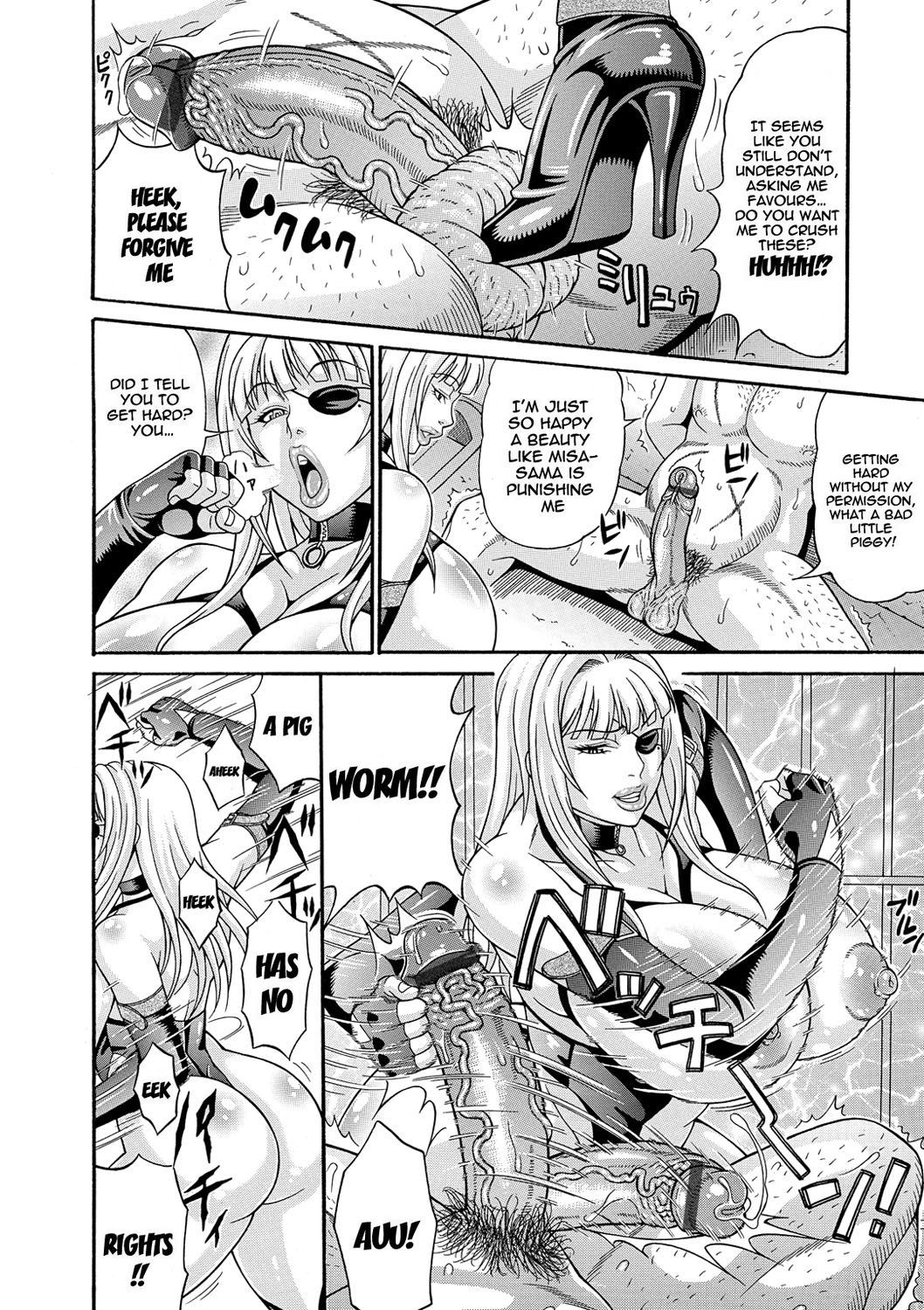 Page 177