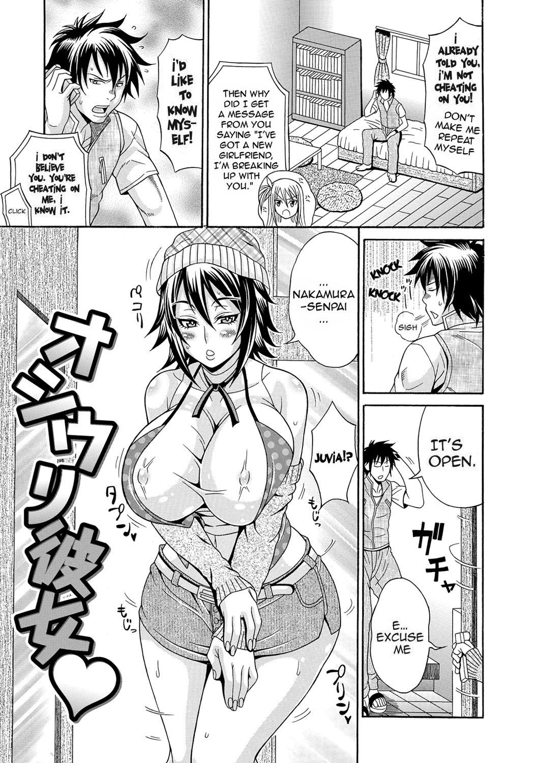 Page 54