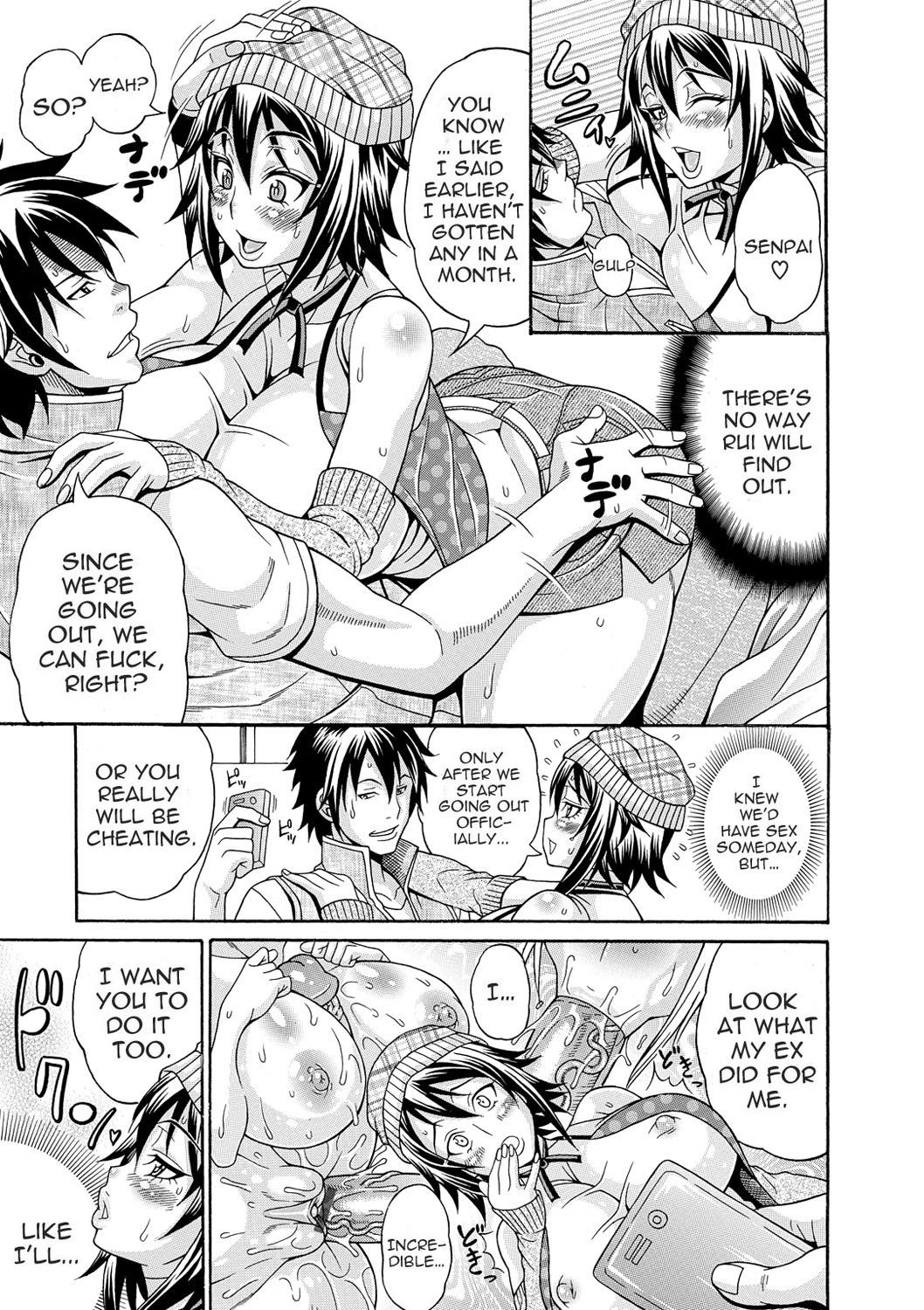 Page 58