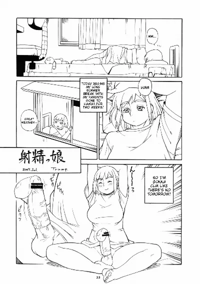 Futanari Masturbation Festival  1 (English)
