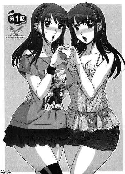 Ama Ero - Sweet Sugar Baby Ch. 1-2
