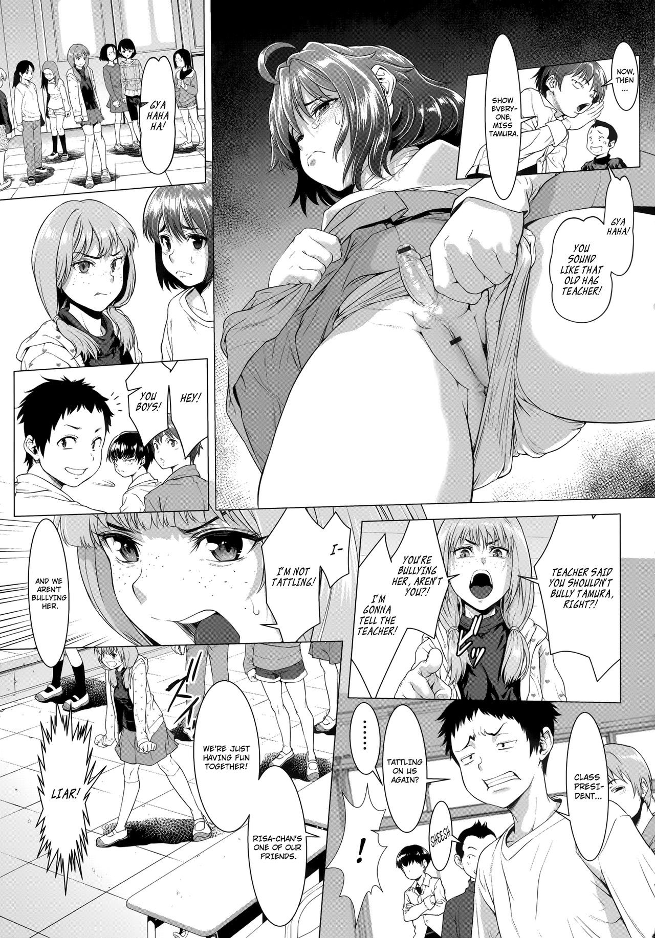 Page 51