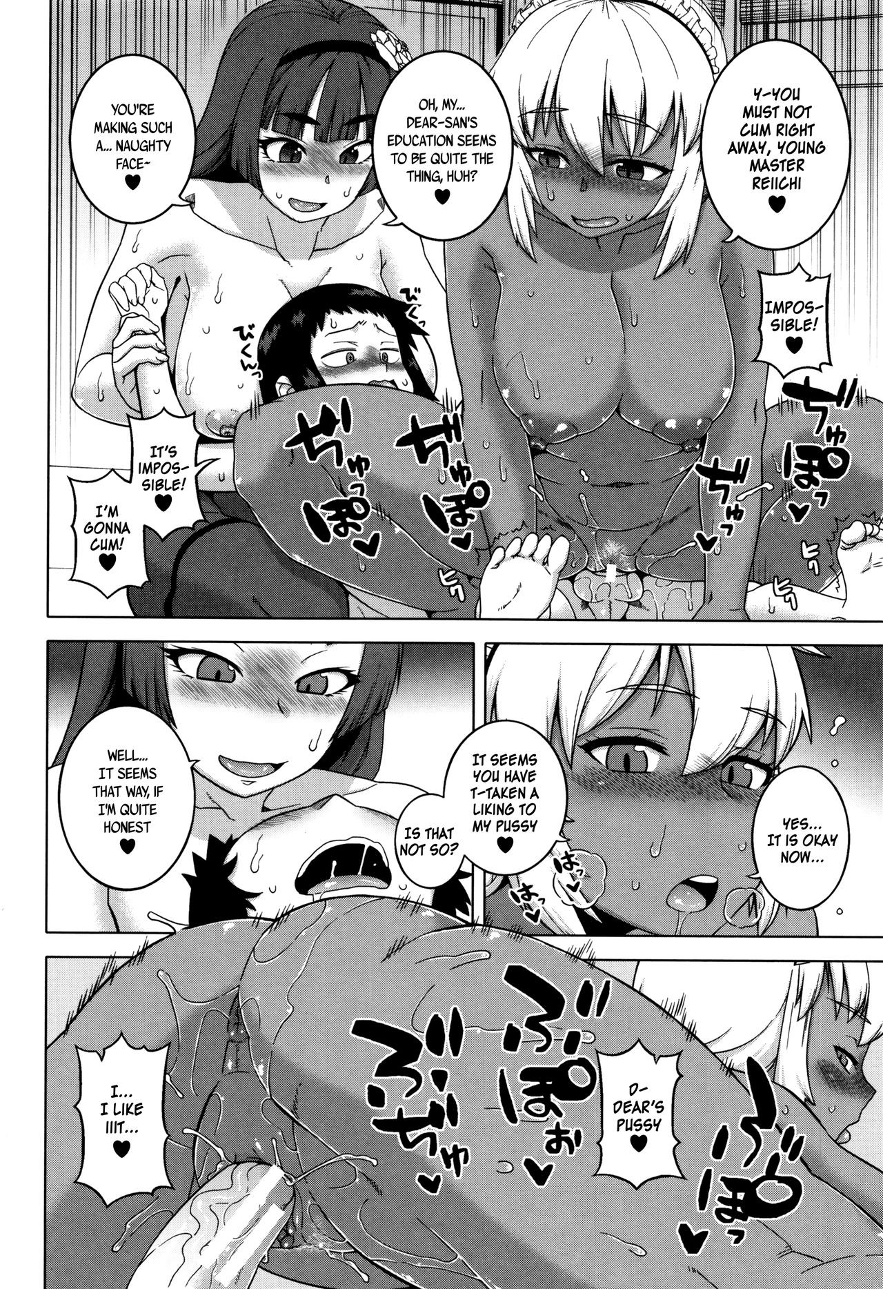 Page 102