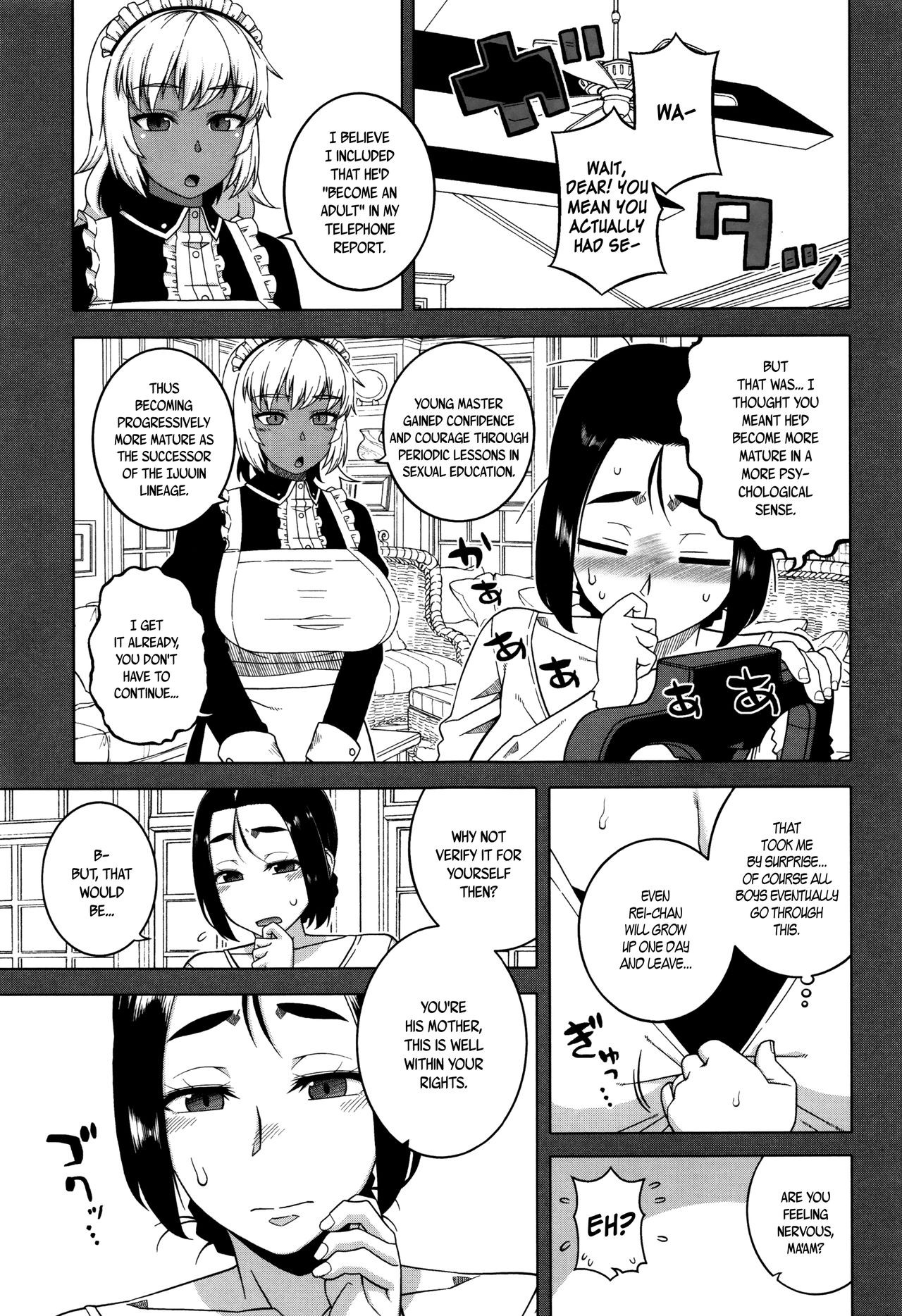 Page 120