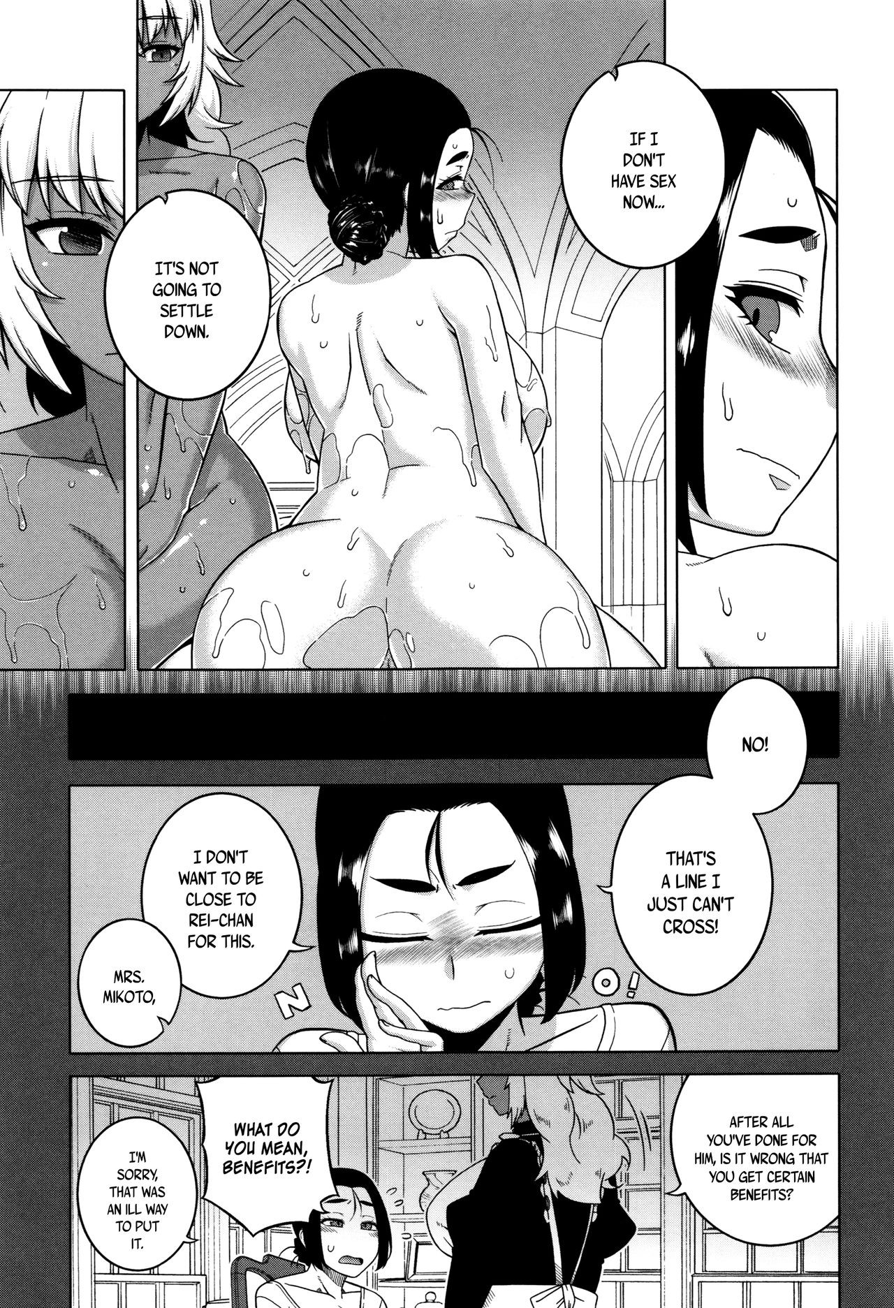 Page 130
