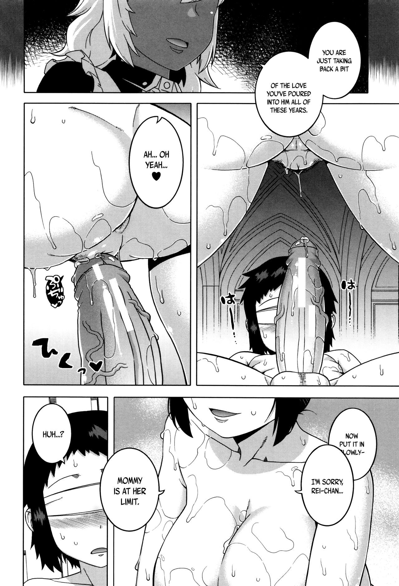 Page 131