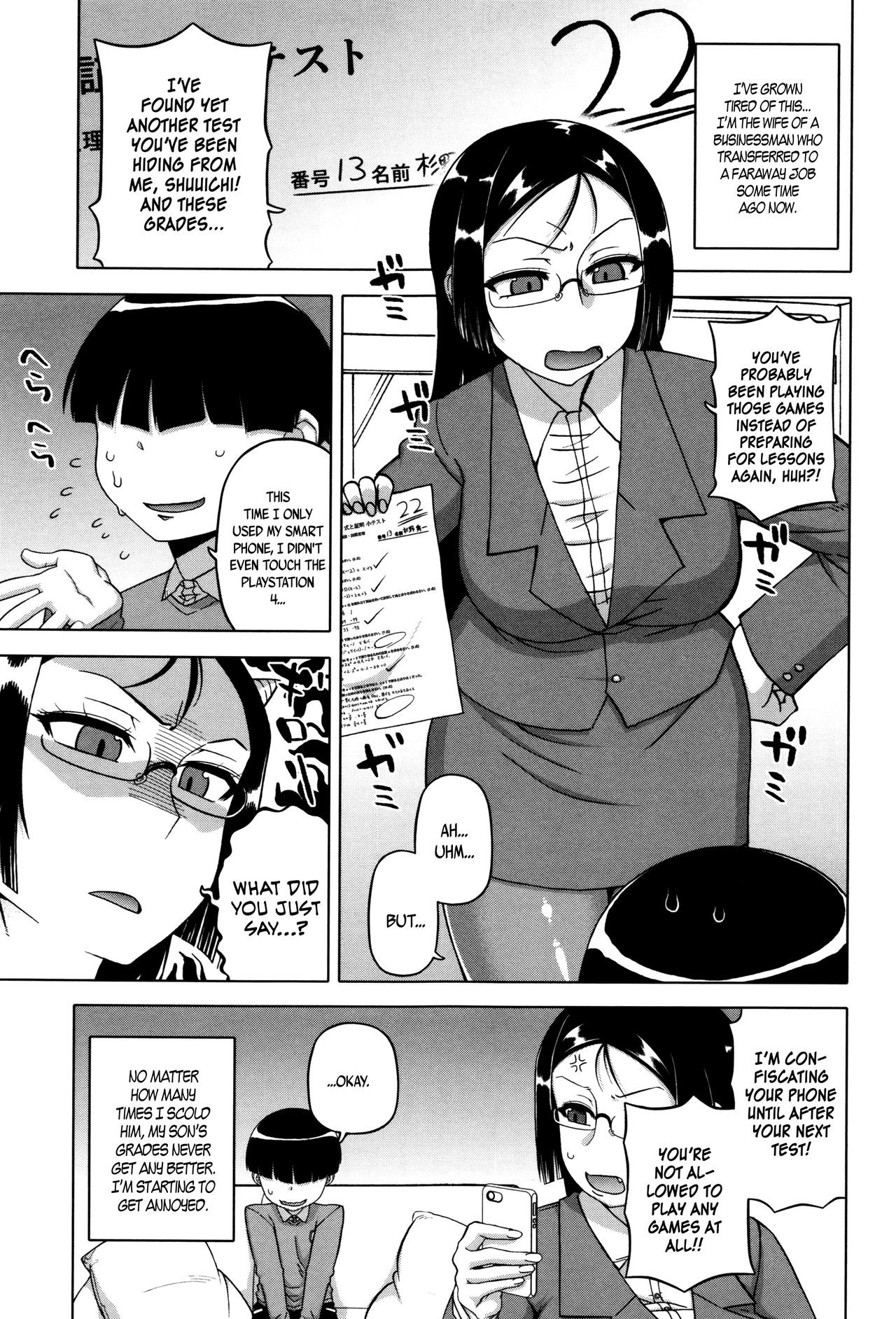 Page 179