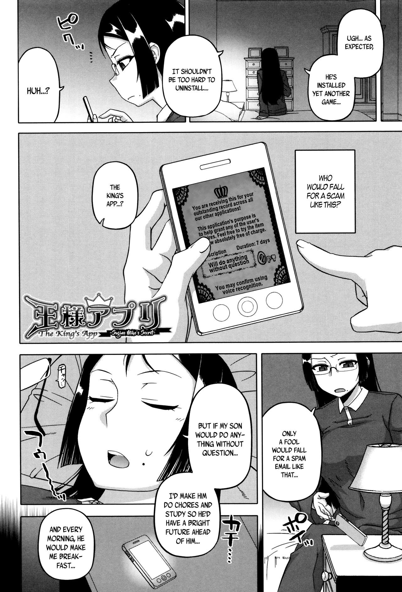 Page 180