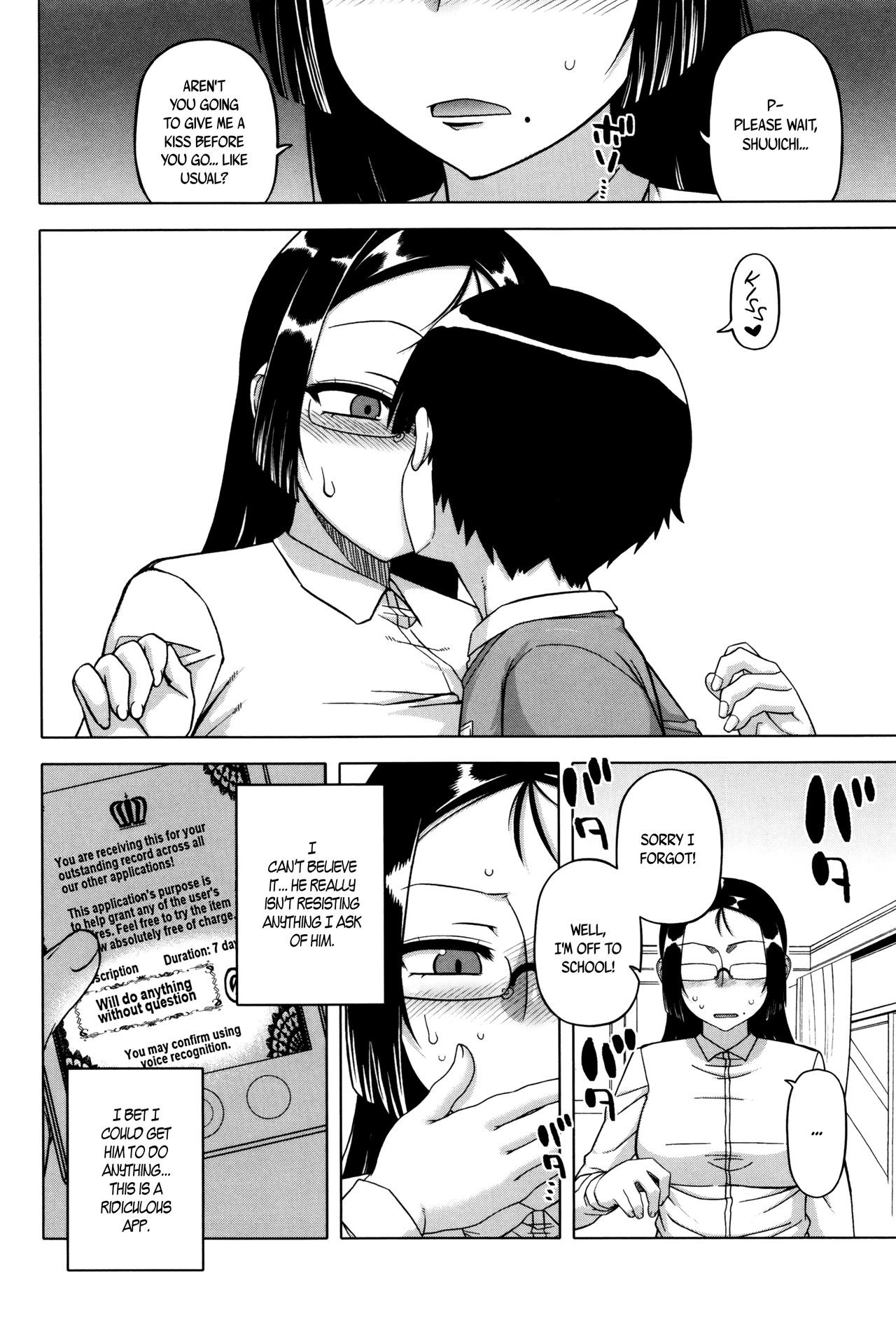Page 182