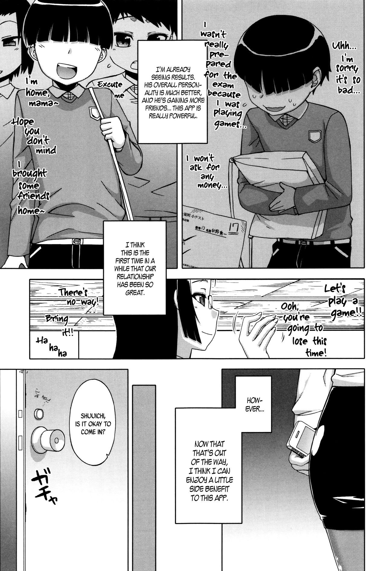 Page 183