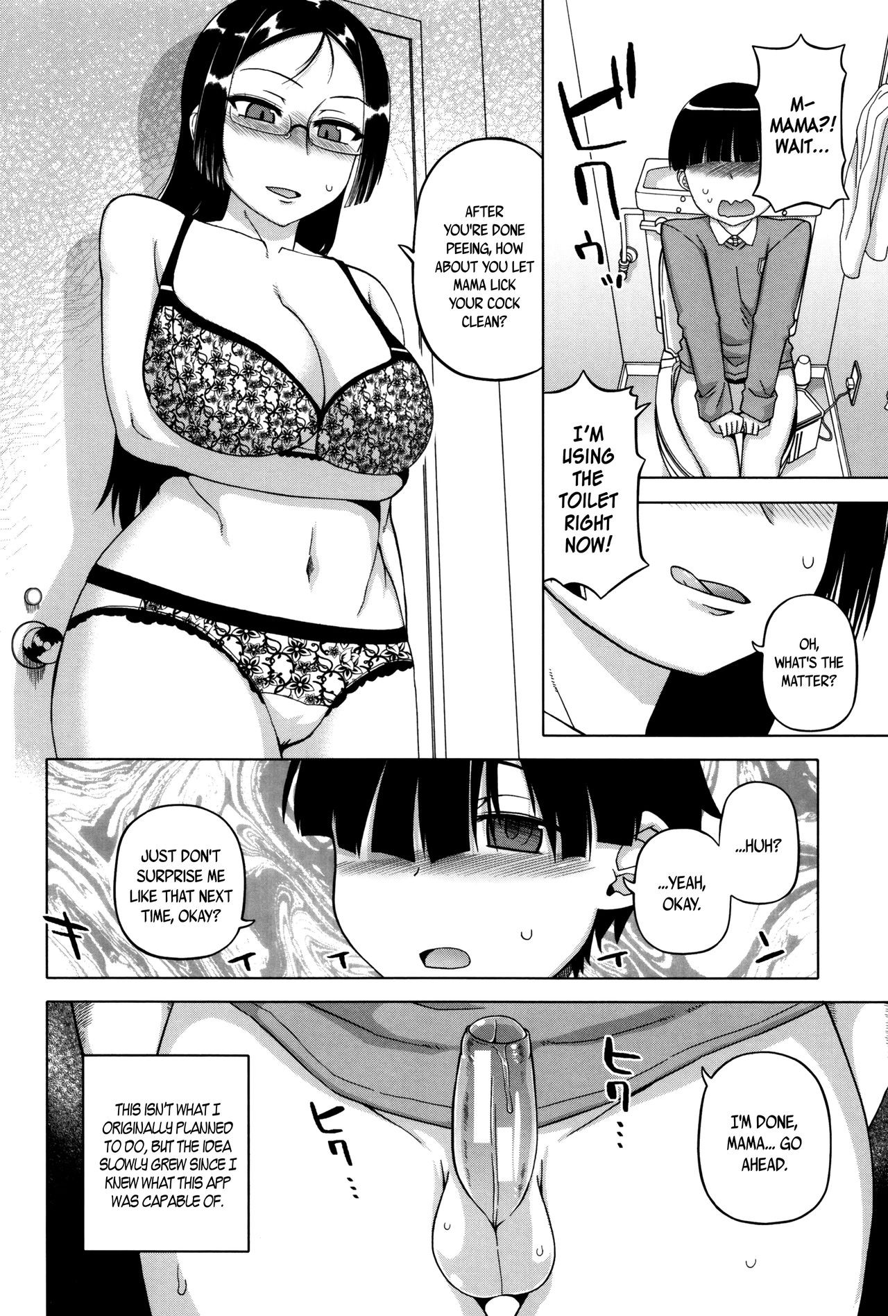 Page 184