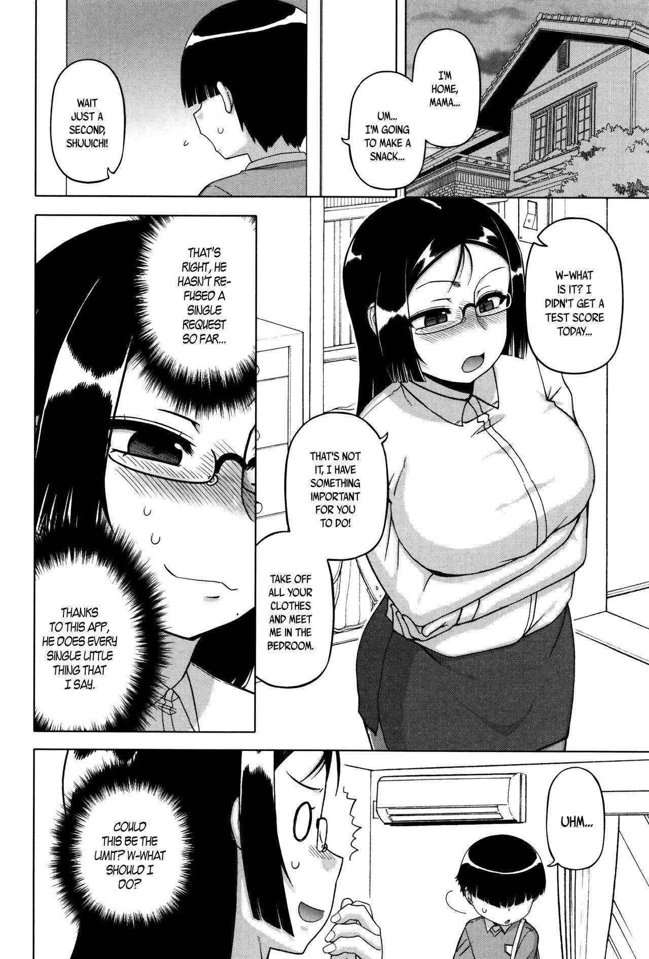Page 188