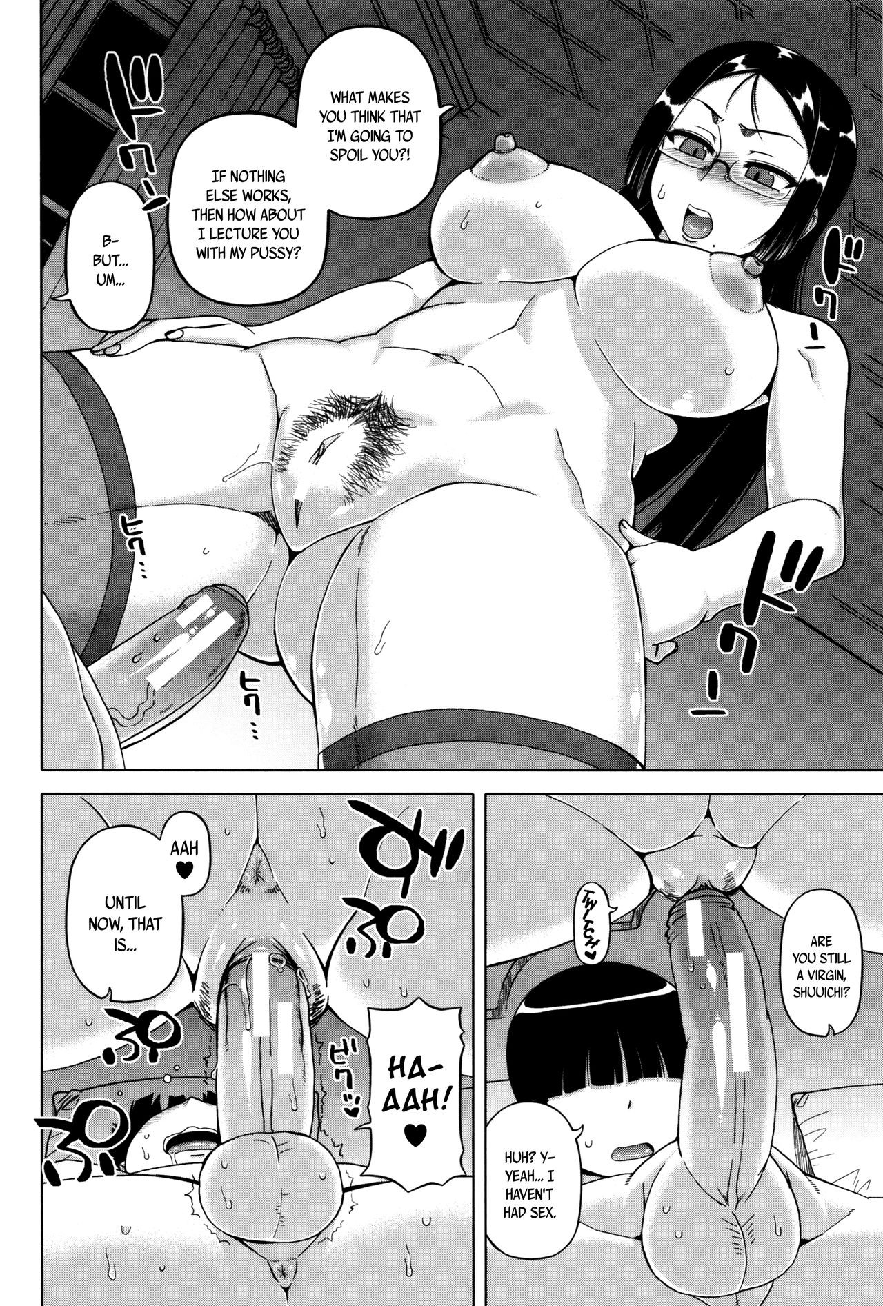 Page 190